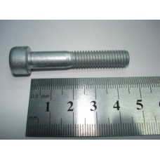Винт М8х45 с внутренним шестигранником 00001-7002284-508 БелЗАН