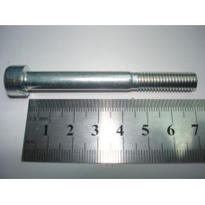 Винт М8х70 с внутренним шестигранником 00001-7002285-008 БелЗАН