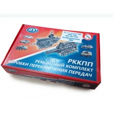Ремкомплект КПП 5-ти ст. ВОЛГА,3302 н/обр. 7305 подшипники АПП ГРК