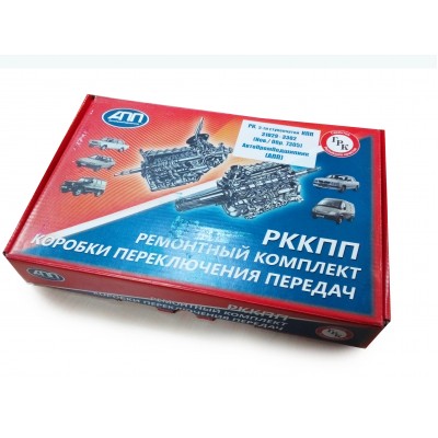 Ремкомплект КПП 5-ти ст. ВОЛГА,3302 н/обр. 7305 подшипники АПП ГРК