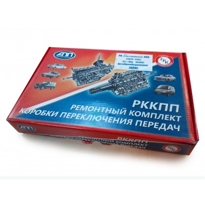Ремкомплект КПП 5-ти ст. ВОЛГА,3302 ст/обр. 50305 подшипники АПП ГРК