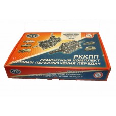Ремкомплект КПП УАЗ 452 469 ст. обр. подшипники АПП ГРК