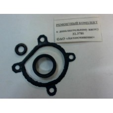 Ремкомплект дополнит. помпы 32.3780 резинки
