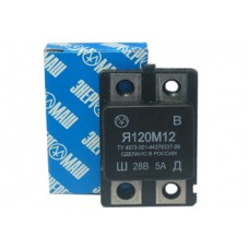 Реле регулятор напряжения Я120М1 28 V МАЗ,КАМАЗ,ЛАЗ Энергомаш