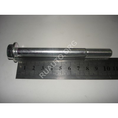 Болт М10х1,25х105 крепления штанги к нижн.кроншт.дв. 21120-1001373-008 БелЗАН
