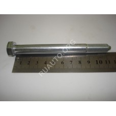 Болт М10х1,25х115 бампера 2108 21080-2803168-008 БелЗАН