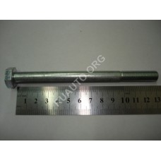 Болт М10х1,25х130 системы выпуска газов КАМАЗ 00001-0059724-319 БелЗАН