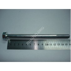 Болт М10х1,25х160 маятника 2123 21230-3401155-008 БелЗАН