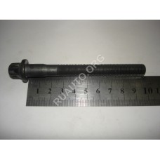 Болт М10х1,25х98 головки блока 2110 н/о,ключ звезд 21120-1003271-018 БелЗАН