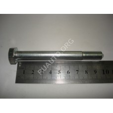 Болт М10х1,25х98 передней опоры дв. 2108 21080-1001029-008 БелЗАН