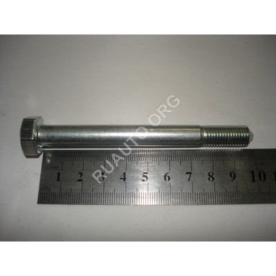 Болт М10х1,25х98 передней опоры дв. 2108 21080-1001029-008 БелЗАН