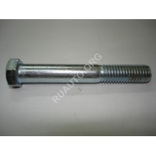 Болт М10х1,5х70 крепления задн.бампера ГАЗ 24 200323-п29 Красная Этна