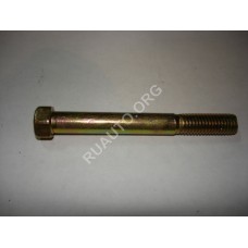 Болт М10х1,5х85 картера сцепления 200326-п29 Красная Этна
