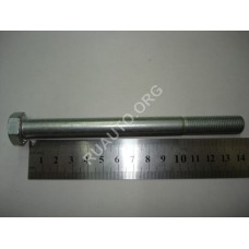 Болт М12х1,25х140 гидромуфты КАМАЗ 00001-0055420-319 БелЗАН