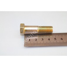 Болт М12х1,25х45 привода управ. КАМАЗ 00000-0870026-009 БелЗАН