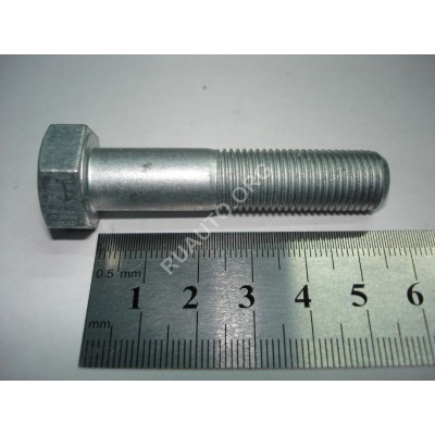 Болт М12х1,25х55 стойки 2108, КАМАЗ 00001-0055409-319 БелЗАН