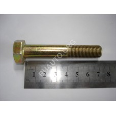 Болт М12х1,25х70 реактивной штанги 2101 00001-0055412-218 БелЗАН