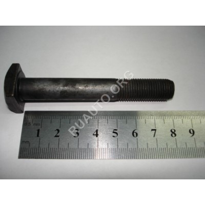 Болт М12х1,25х81 балки развальный 2101 21010-2904210-008 БелЗАН
