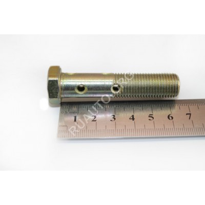 Болт М14х1,5х65,5 соедин.топл.трубок 00000-0870006-009