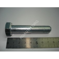 Болт М14х1,5х70 бампера 2105 21050-2803142-008 БелЗАН
