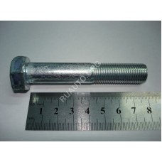 Болт М14х1,5х80 пальца перед. рессоры КАМАЗ 00001-0058621-319 БелЗАН