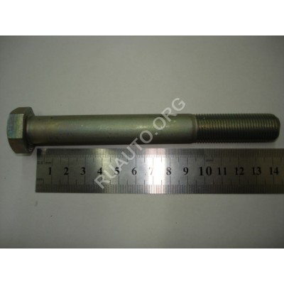 Болт М16х1,5х140 кожуха махов.старт. КАМАЗ 00001-0059821-219 БелЗАН