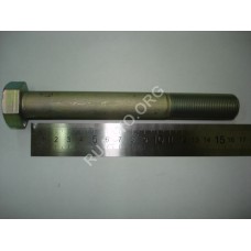Болт М20х1,5х160 балан.зад.подв.опоры дв. КАМАЗ 00001-0059903-219 БелЗАН