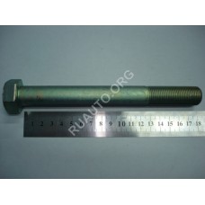 Болт М20х1,5х180 00001-0059907-319 БелЗАН