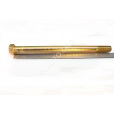 Болт М20х1,5х310 крепления реактивной штанги 6520-2919035-10