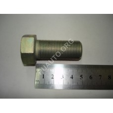 Болт М20х1,5х45 ушка перед. рессоры КАМАЗ 00000-0853050-009 БелЗАН