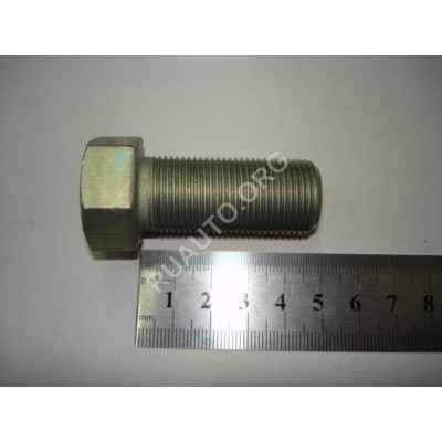 Болт М20х1,5х45 ушка перед. рессоры КАМАЗ 00000-0853050-009 БелЗАН