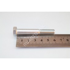 Болт М8х1,25х60 ВАЗ 00001-0060444-219 БелЗАН