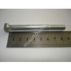 Болт М8х1,25х85 коробки 2110 21100-1701250-008 БелЗАН