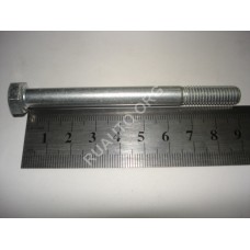 Болт М8х1,25х90 крепления картера КПП 2108 00001-0060450-218 БелЗАН