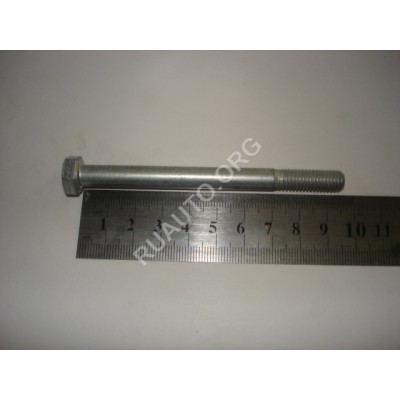 Болт М8х1,25х95 крепления маслонасоса 00001-0060451-218 БелЗАН