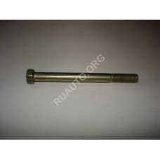 Болт М8х1,25х90 хомута рессоры Газель 200277-п29 Красная Этна