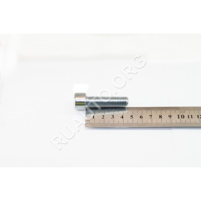 Винт М12х45 c внутренним шестигранником DIN 912-12х45