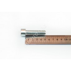 Винт М12х50 c внутренним шестигранником 00001-7002289-708 БелЗАН