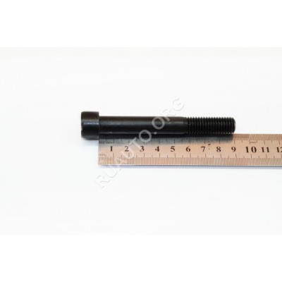 Винт М12х90 c внутренним шестигранником 00001-7002290-408 БелЗАН