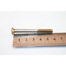 Винт М6х60 полупотай. головка, крест. 00001-0033142-019 БелЗАН