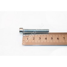 Винт М8х45 с внутренним шестигранником DIN 912-8х45