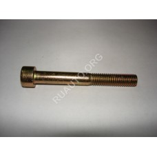 Винт М8х65 с внутренним шестигранником 874404-п29