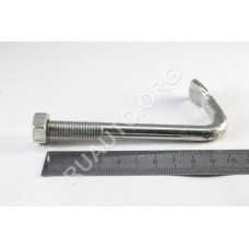 Крючок бака Волга 70 л. с гайкой 21-1101118-70 сб.
