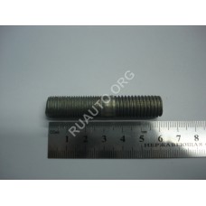 Шпилька М12х1,25х37 КПП 406 дв. Кр.Эт. 406 1601293 Красная Этна