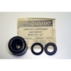 Ремкомплект РЦС 2101-2107