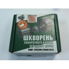 Ремкомплект шкворня УАЗ на шарах