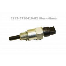 Выключатель 2123-3710410-02 света заднего хода Нива Шевроле 2123