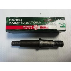 Палец амортизатора УАЗ 451-2915418
