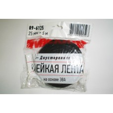 Двухсторонний скотч, зеленого цвета на черной основе, 25мм, 5метров REXANT 09-6125  