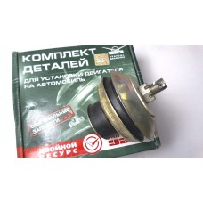 Подушка двигателя УАЗ-469 к-т 4 шт. 3151-1001100 Завод Двойной ресурс